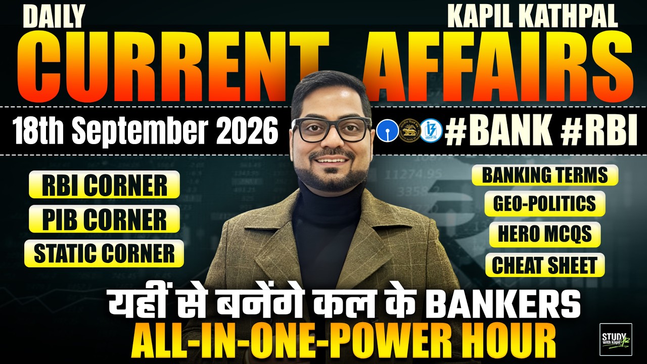 18th Sept 2026 Current Affairs | Current Affairs Today | Daily Current Affairs 2026 | Kapil Kathpal