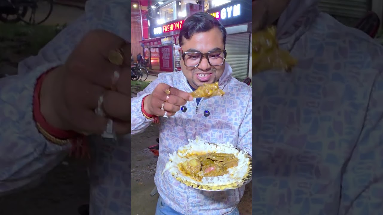 হাড় কাঁপানো ঠান্ডায় হাঁসের মাংস দিয়ে ছিটা রুটি খেলাম জমিয়ে!