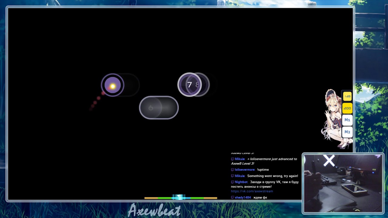 248pp | HD | 99.92% | yak_won - Sewing Machine