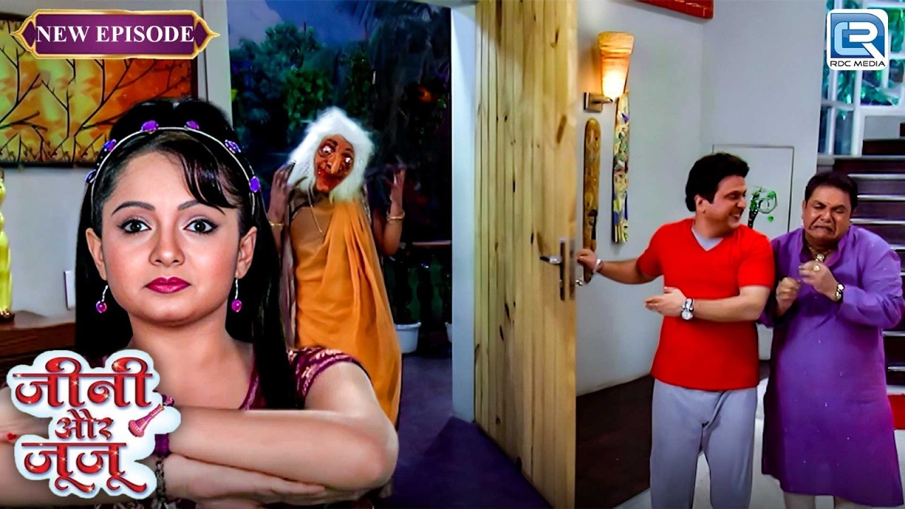 क्या जिनी के जादू से दुर्गा भाभी बन गई भूत ? | Jeannie aur Juju | Coomedy Series |Latest New Episode