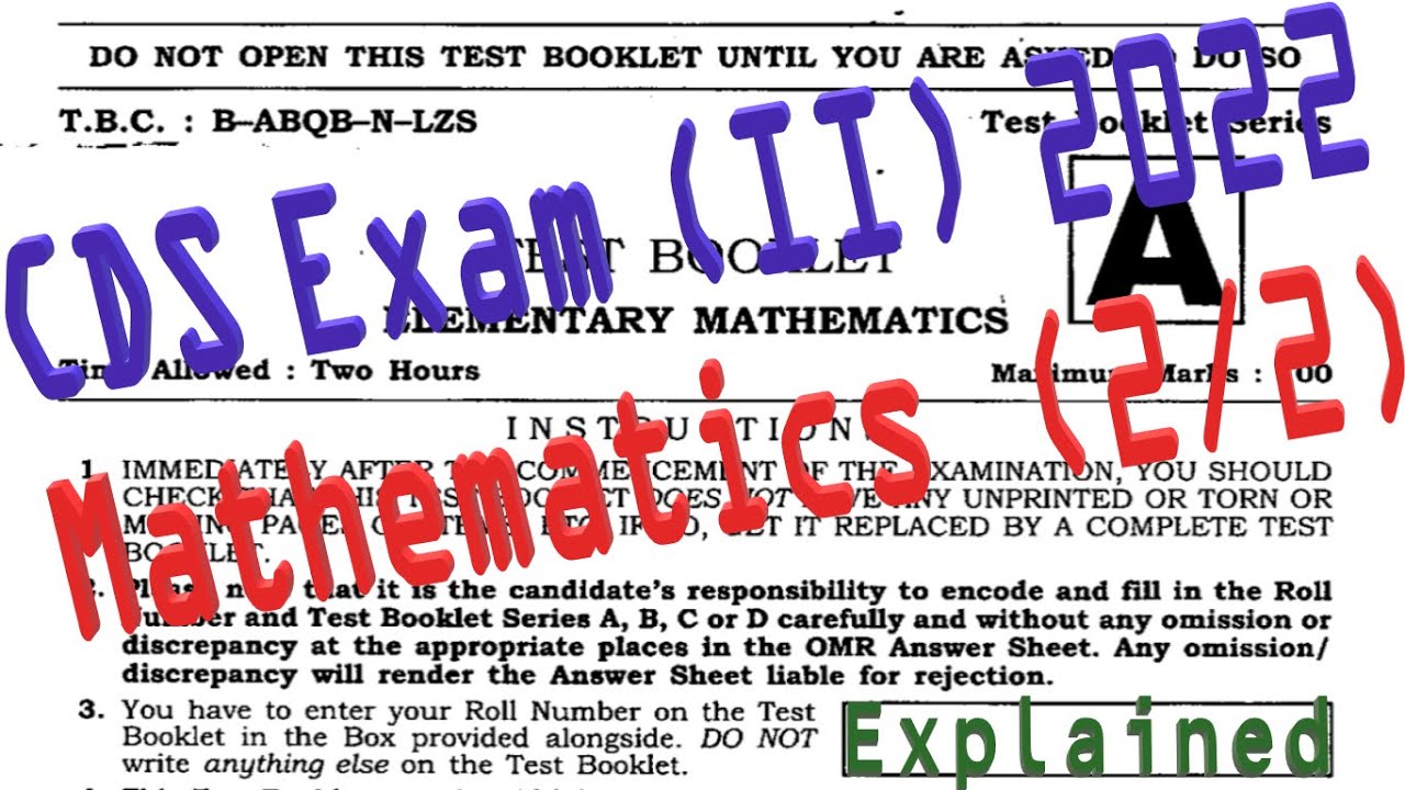 CDS Exam (II) 2022_Maths (2)||cds previous year question paper, cds pyq ||Explained||