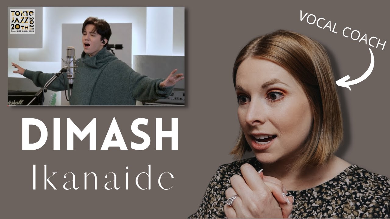 Реакция Даниэль Мари на песню Димаша «Ikanaide»