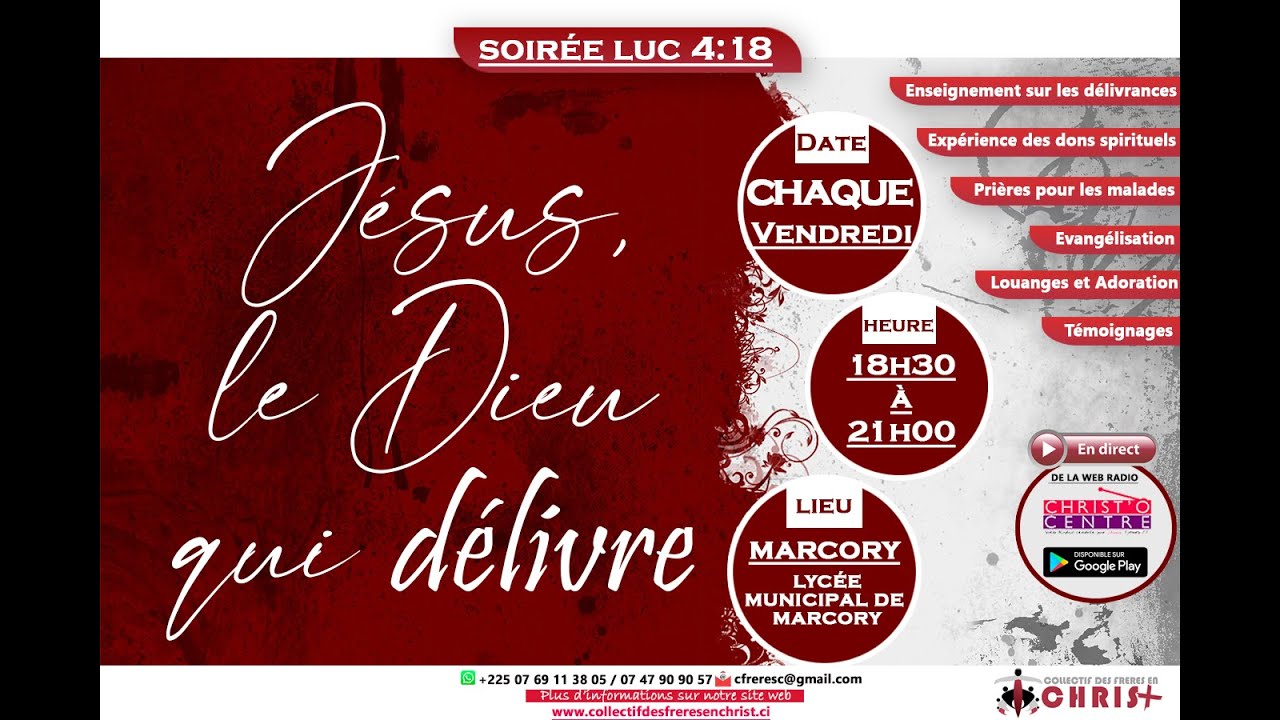La force et la fumée du Seigneur (Mars 2022)