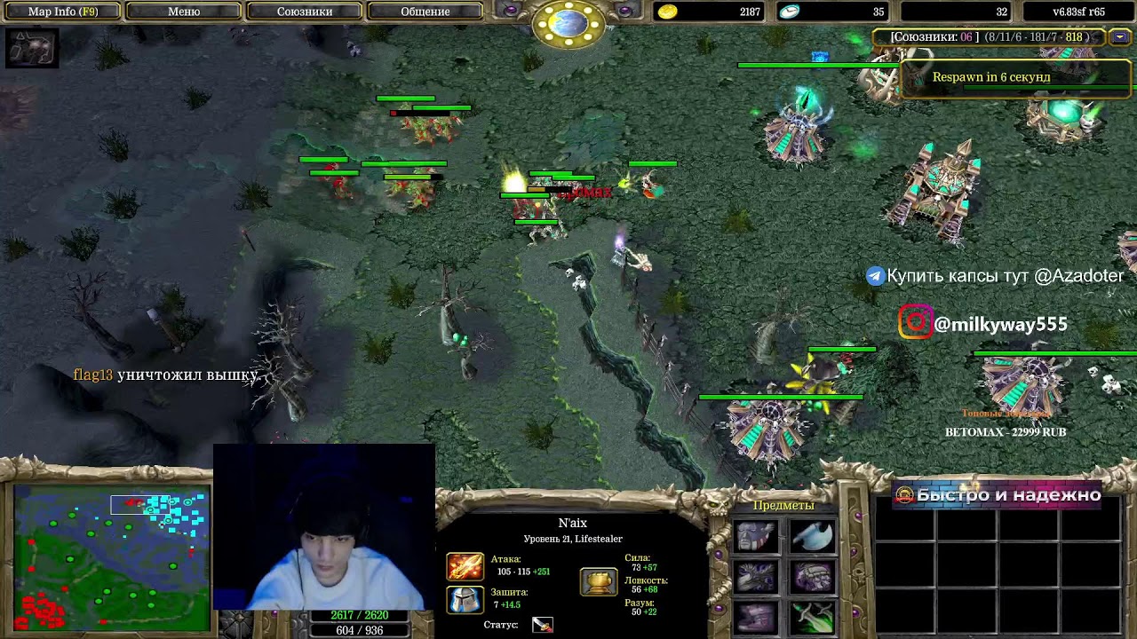 Top1 Aza