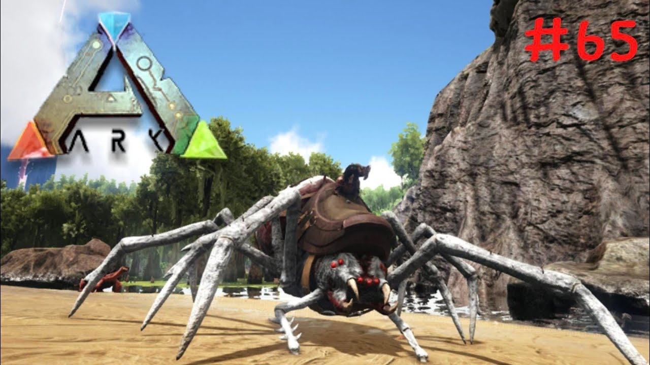ARK Survival Evolved EP.65 จับแมงมุมยักษ์ (Elite Araneomorphus)