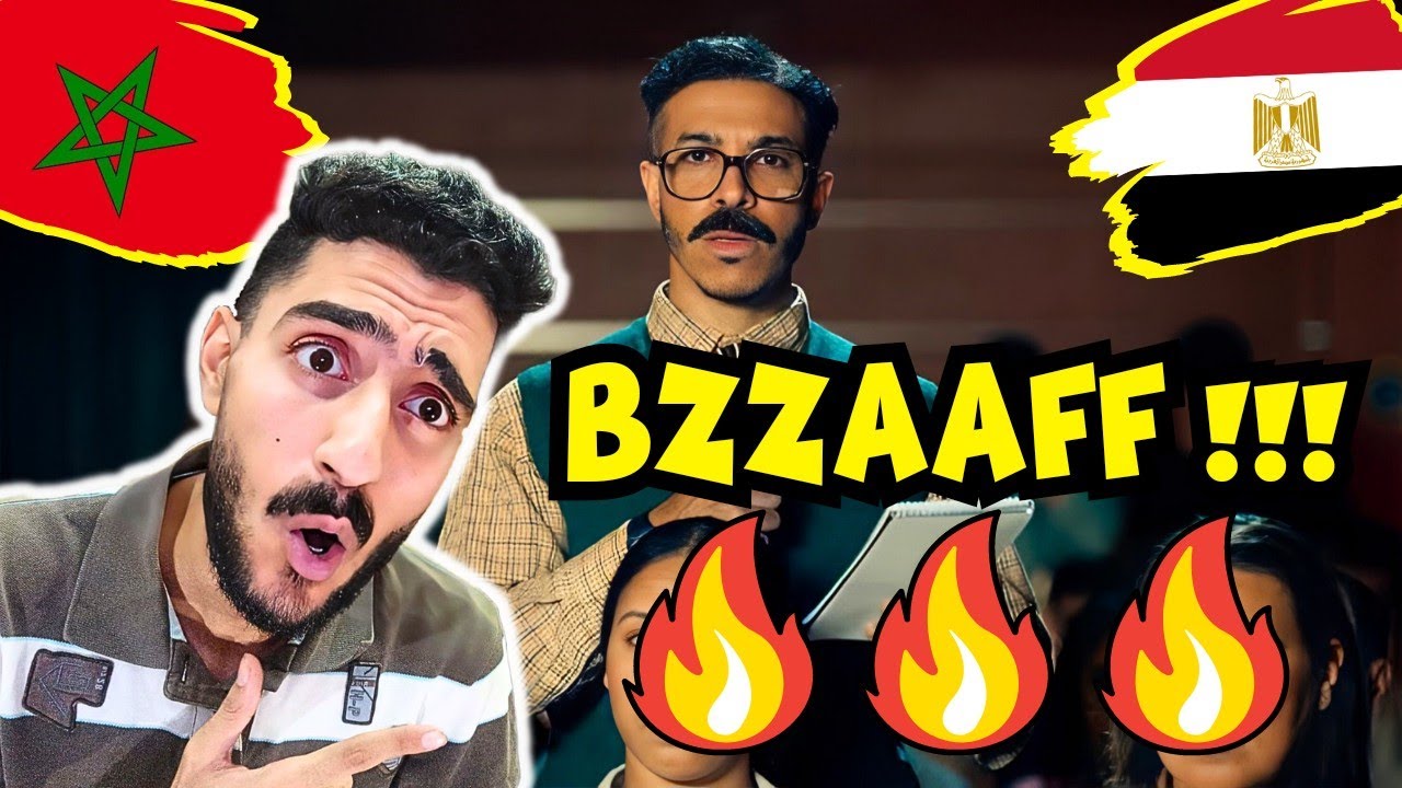 Dizzy DROS - M3A L3ECHRANE (REACTION 🇪🇬🇲🇦) | ردة فعل رابر مصري