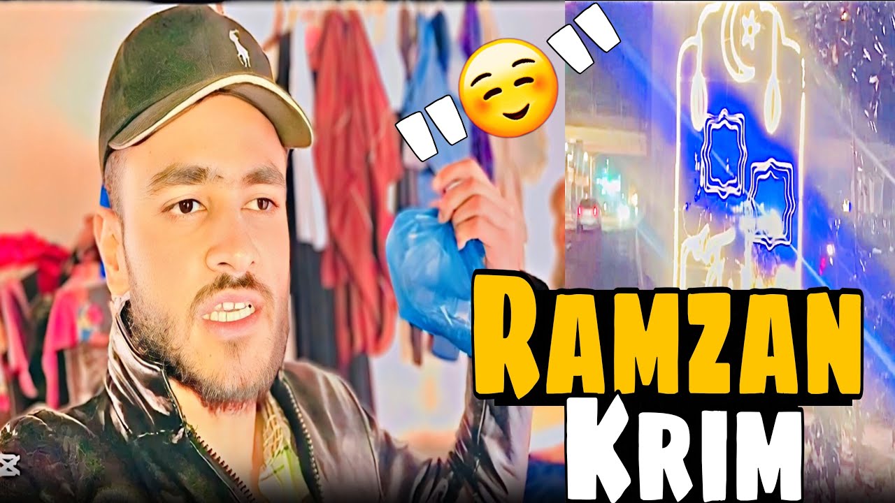 Ramzan krim mobark ho ap sab ko ☺️