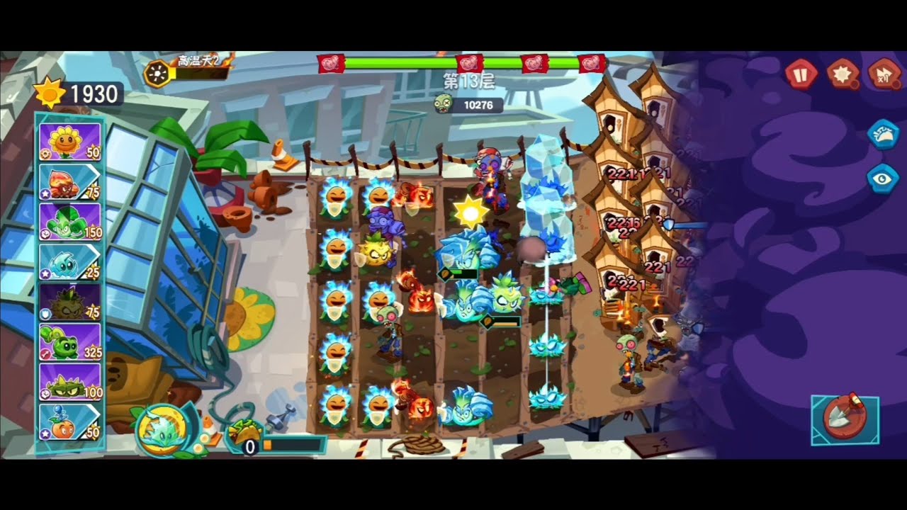 PVZ 3 Chinese | Peak Challenge – Stage 12 Cleared… Then Stage 13 Destroyed Me 😭
