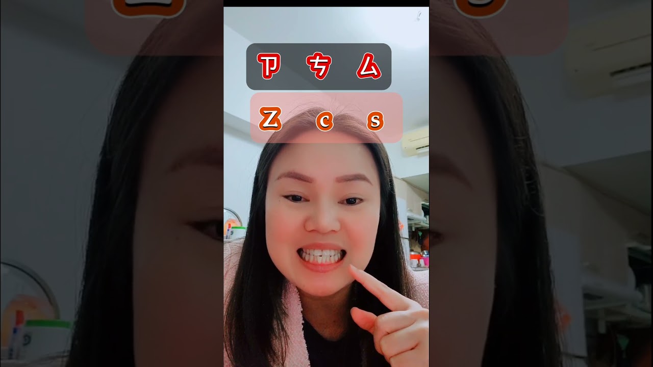BẢNG CHỮ CÁI PINYIN VÀ CHÚ ÂM CÁCH ĐỌC /  CÙNG NHAU HỌC NHÉ ! #tiengtrung