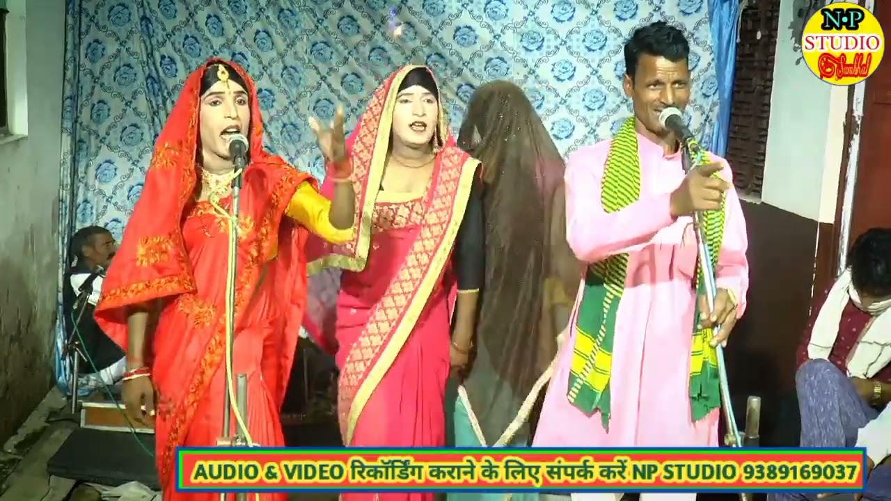 Pappu Yadav ka debati Program || Malik Baba Ka mahorcha || Brajesh Yadav And Parti 6396910062