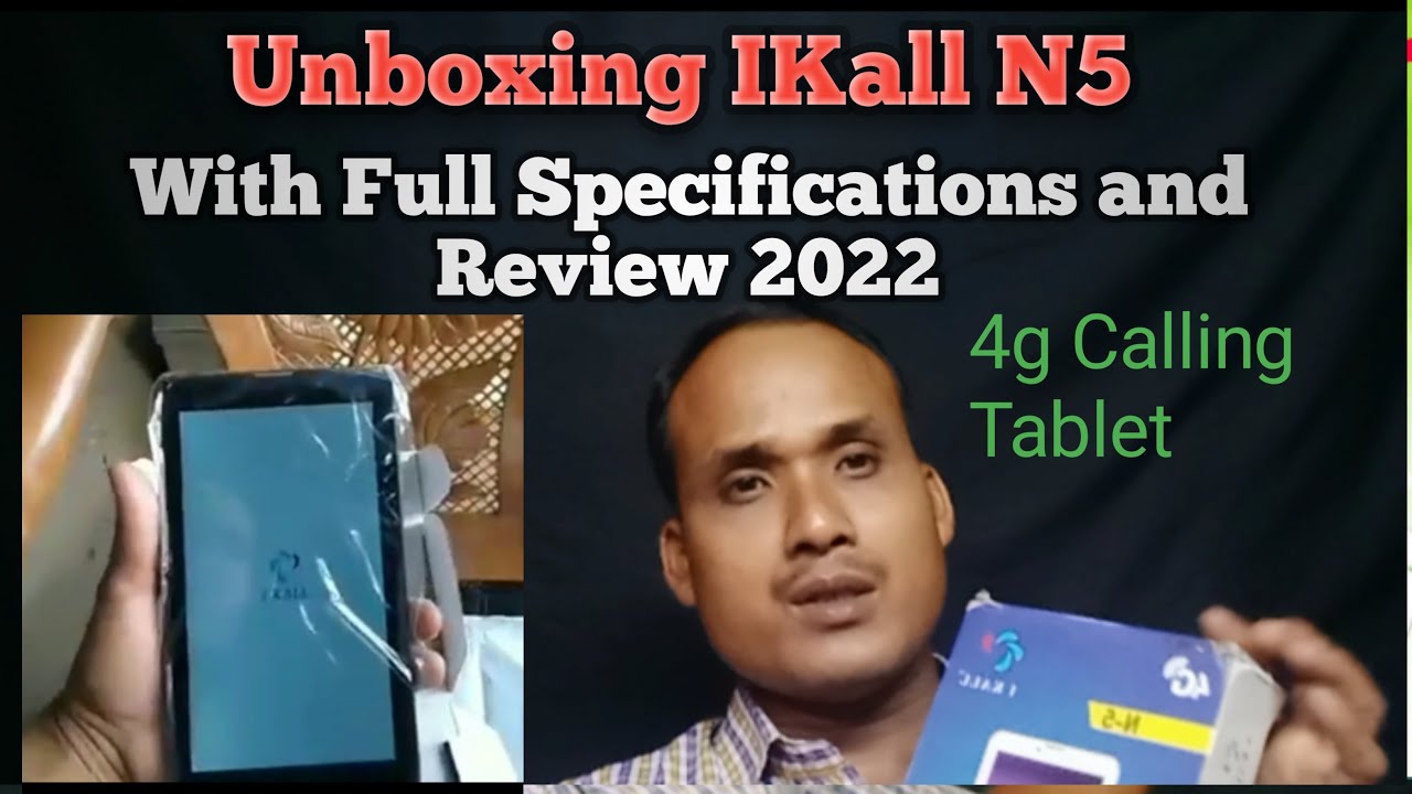 IKall N5 Calling Tablet | Unboxing IKall N5, Ikall n5 tablet