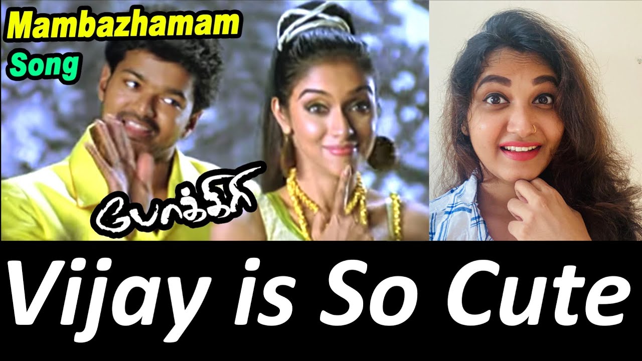 Malayali Reacting to Pokkiri | Mambazhamam Mambazham | Pokkiri Video songs | Vijay | Asin | Vadivelu