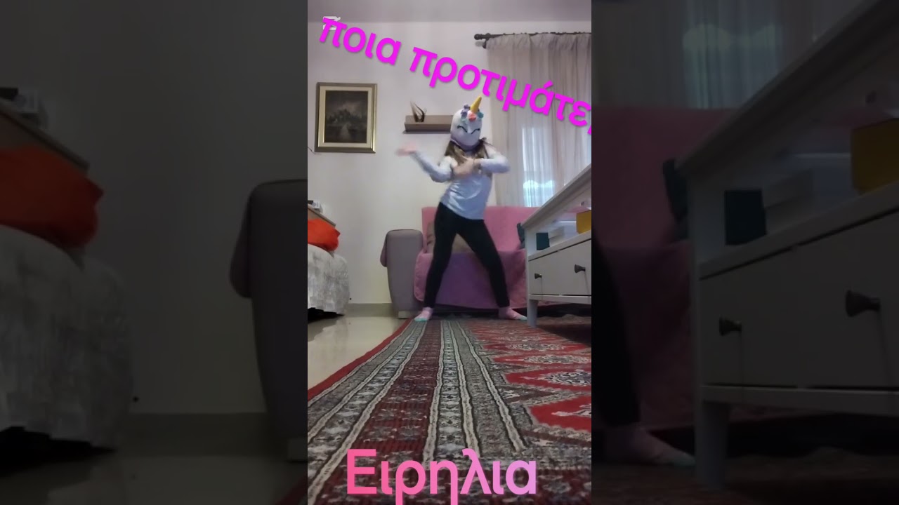 11 Φεβρουαρίου 2026