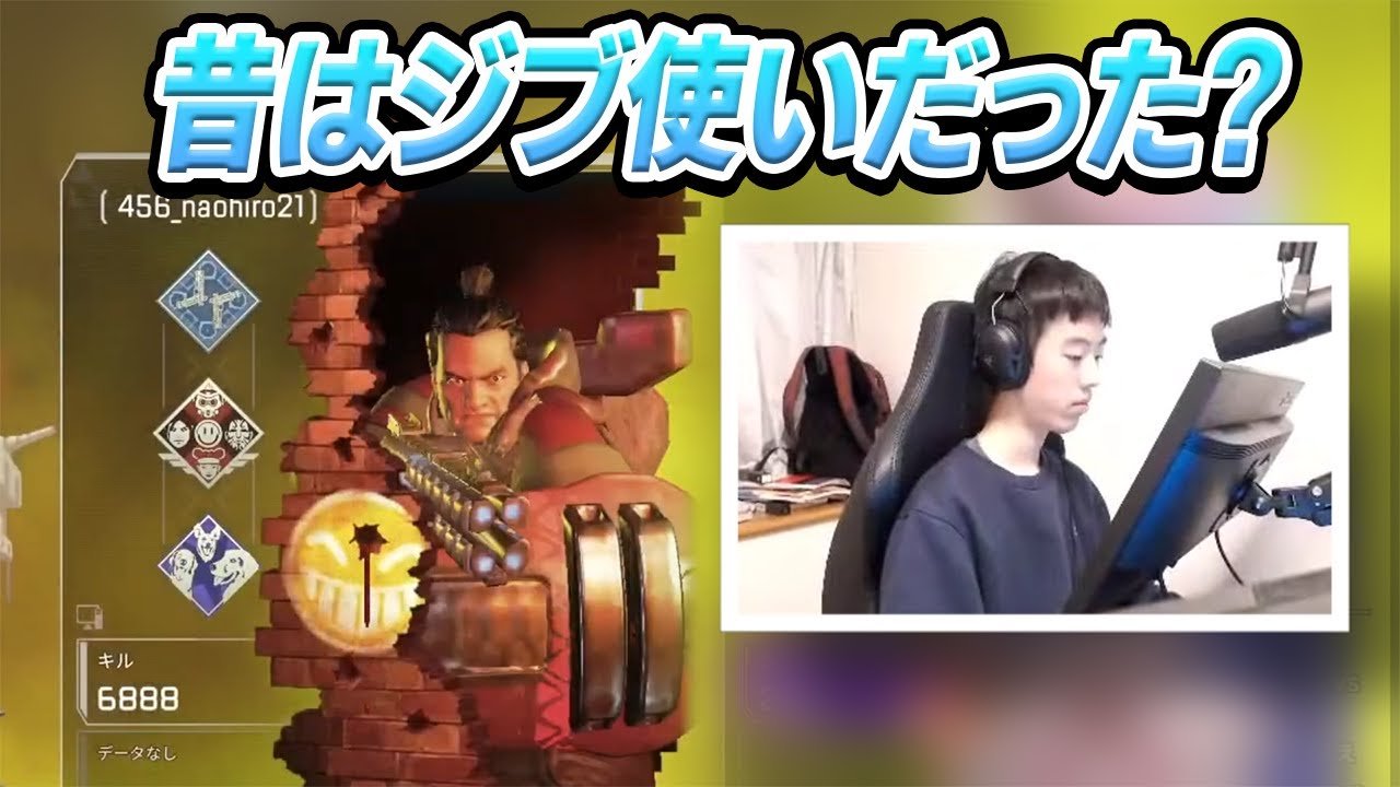 【APEX】新たな構成を試すために内部紛争が起きる？！ #しころくWIN