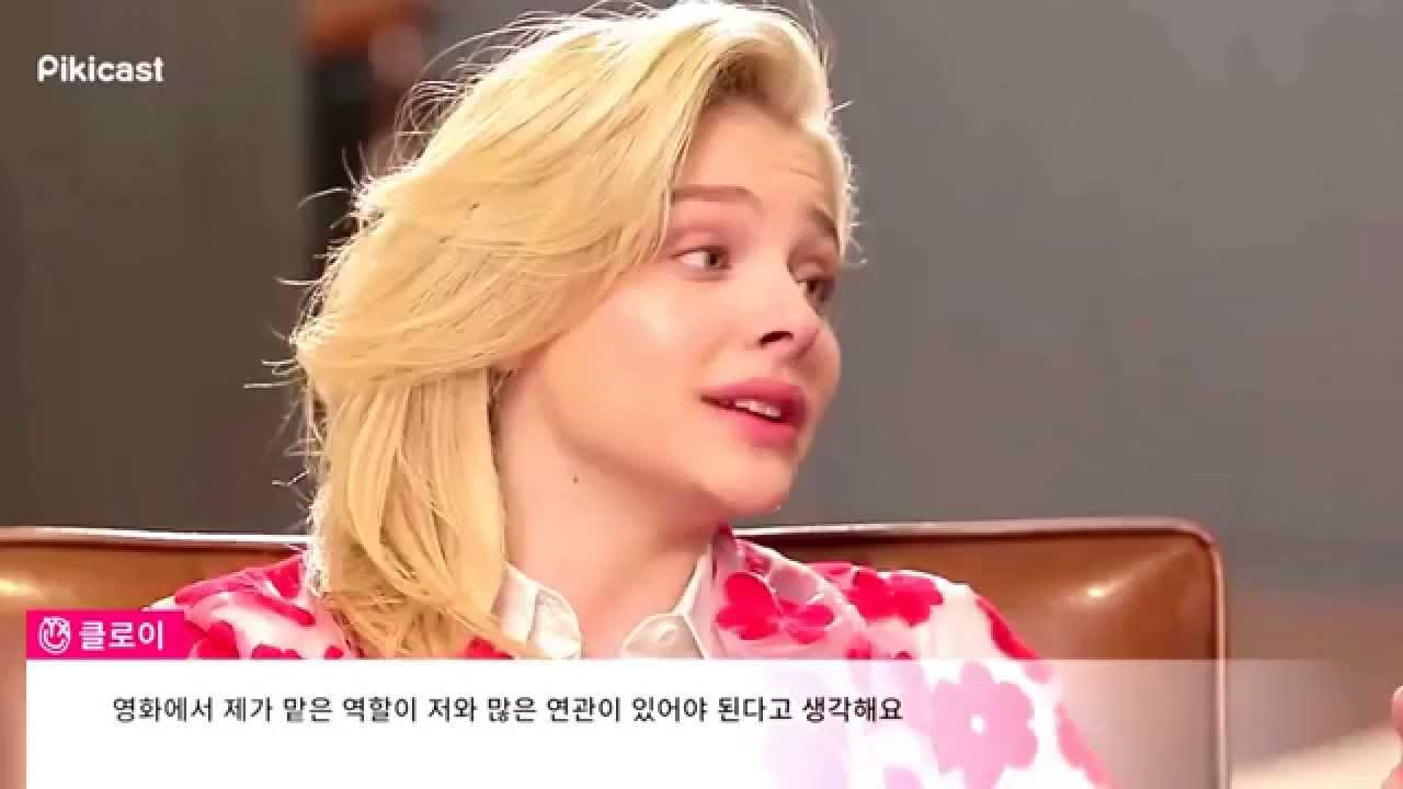 Chloë Grace Moretz Interview with Eric Nam in Seoul South Korea