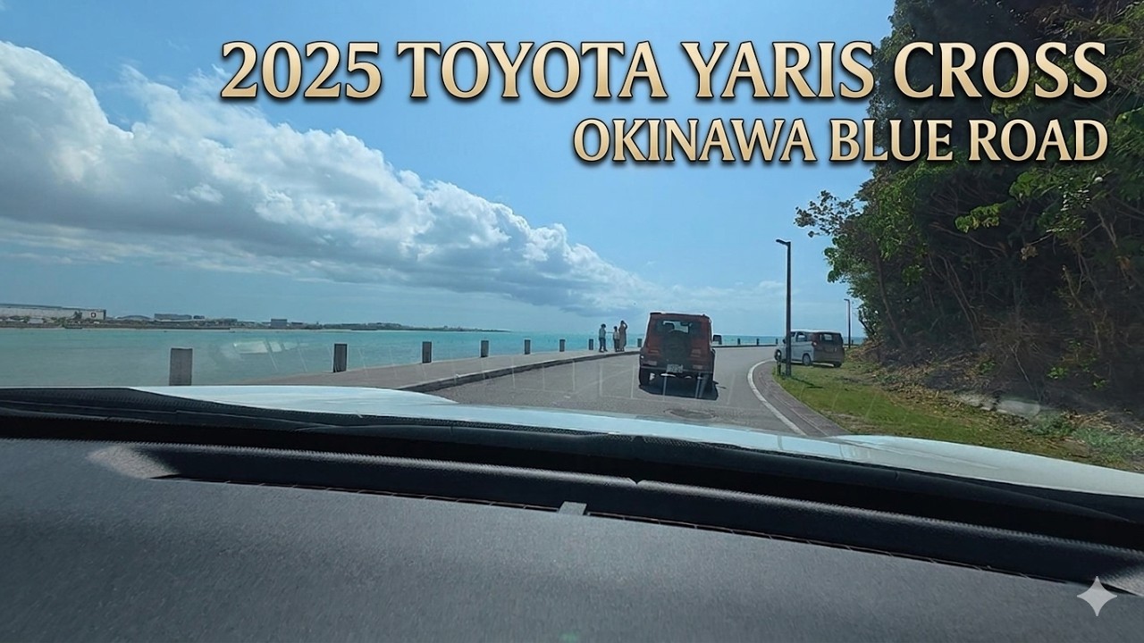 Okinawa Ocean Drive 🇯🇵 | 7 Quiet Minutes to Umikaji Terrace