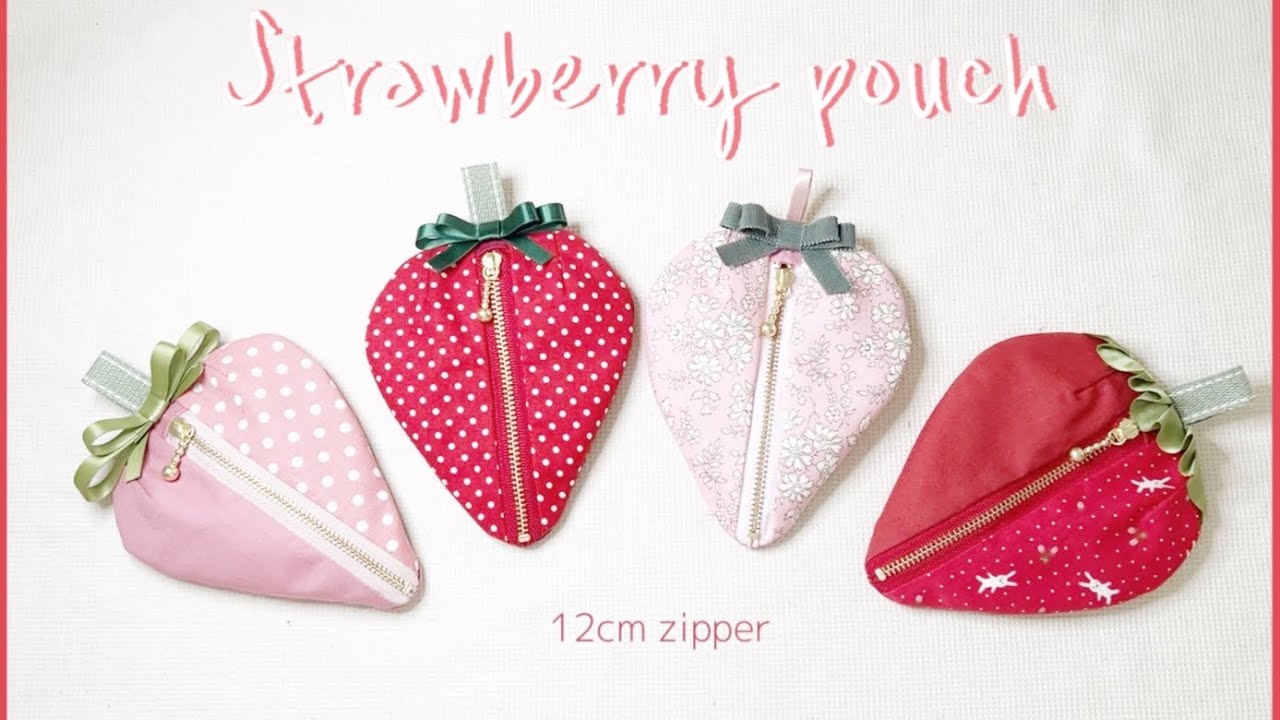 12cmファスナー　イチゴのポーチを作ってみました　I made a strawberry pouch