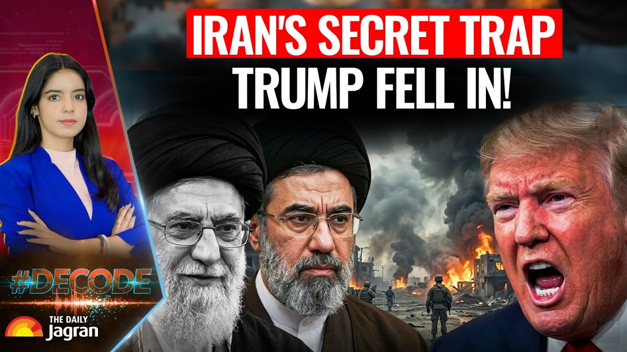Вот как Иран может ВЫИГРАТЬ войну! БОЛЬШАЯ ОШИБКА Трампа! СЕКРЕТНЫЙ АРСЕНАЛ Ирана дорого обойдетс...