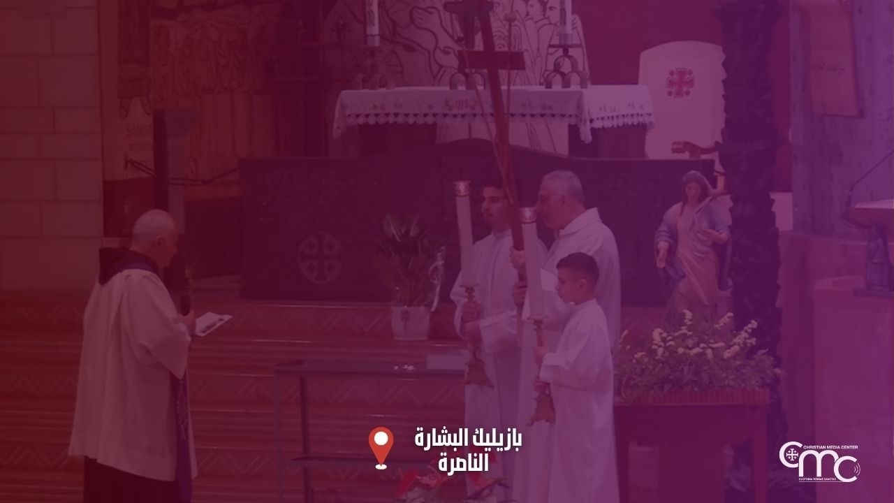 درب الصليب والقداس الإلهي