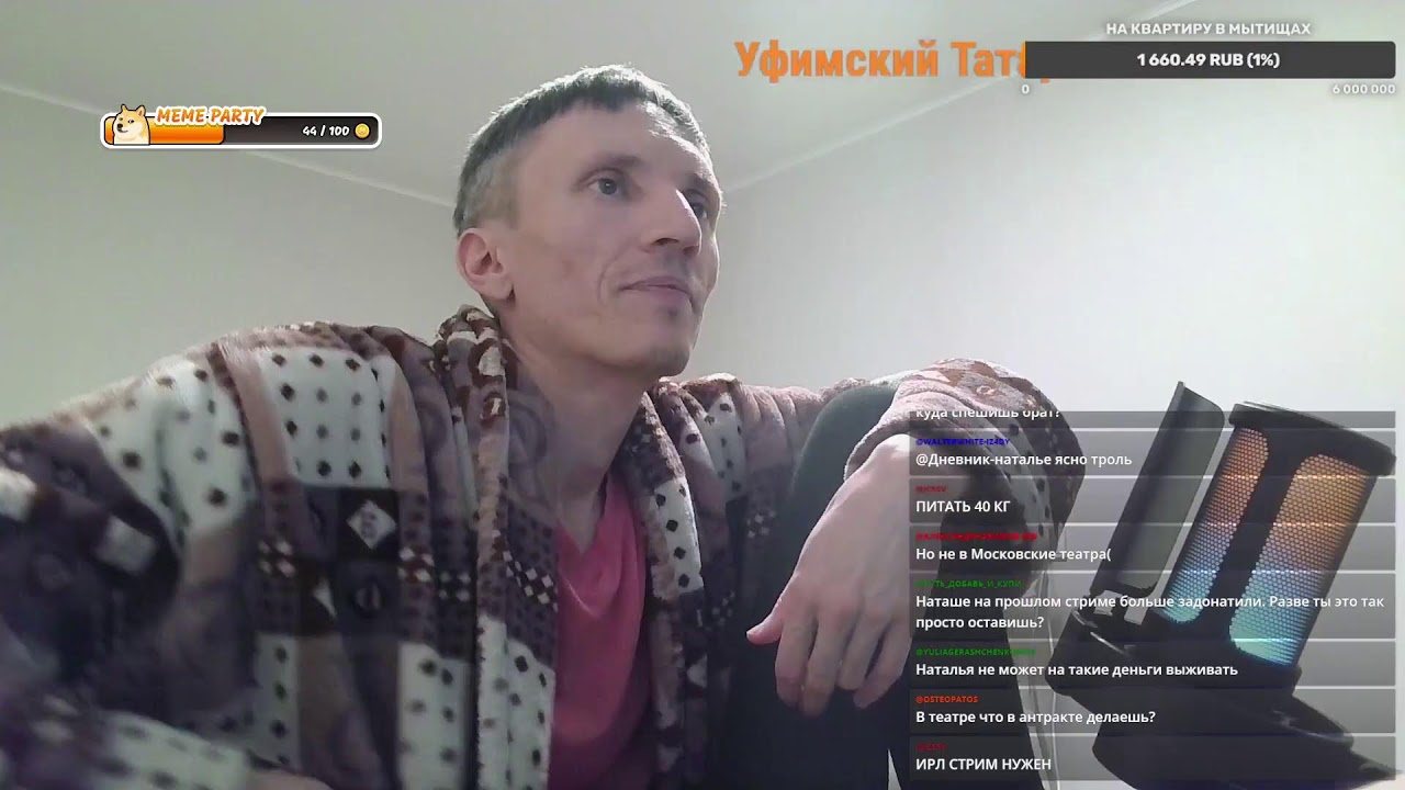 36-летний мужчина устал от отшиваний уфимок, хочу переехать в Мытищи