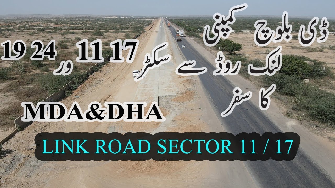 New Malir Housing Scheme 1 DHA City MDA Scheme 1 Karachi Link Road Kathor M5