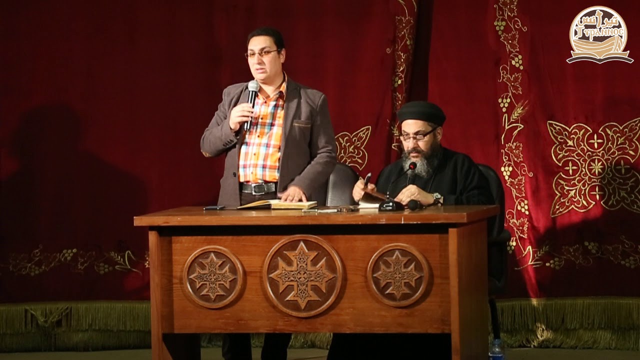 الالحان و الموسيقى و التسابيح الكنسية (المعنى و الاداء الصوتى) -مهندس  انطون ابراهيم عياد  (١)