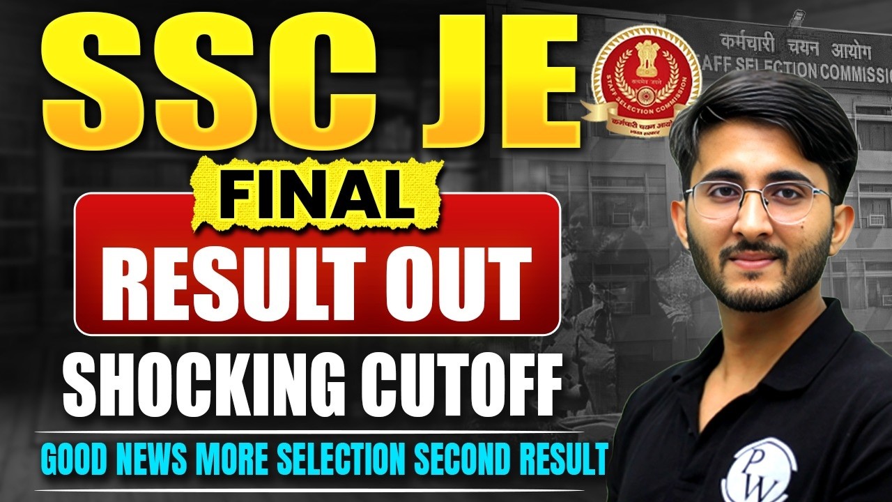 SSC JE Final Result 2025 Out | Shocking Cut Off 😱 More Selection? Complete Analysis