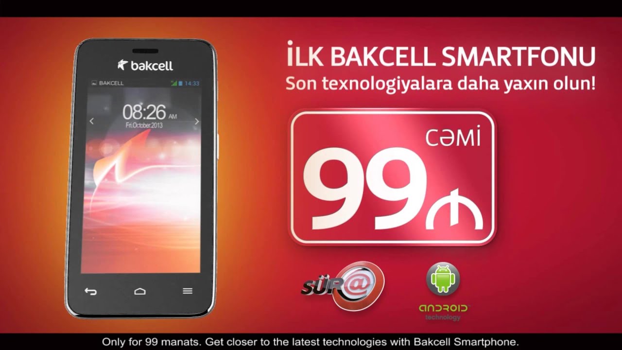 Bakcell smartfonu
