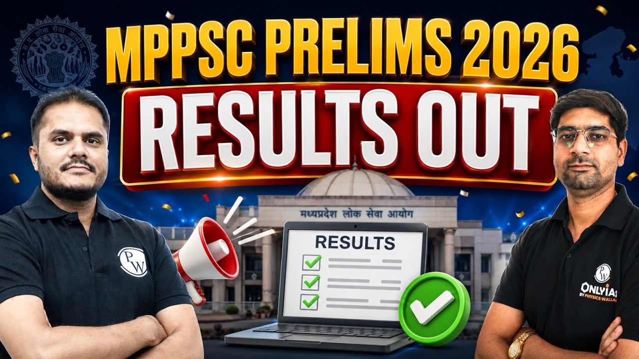MPPSC Prelims 2026 Results Out | MPPSC Mains 2025-26 Batch SAFALTA | MP Exams Wallah