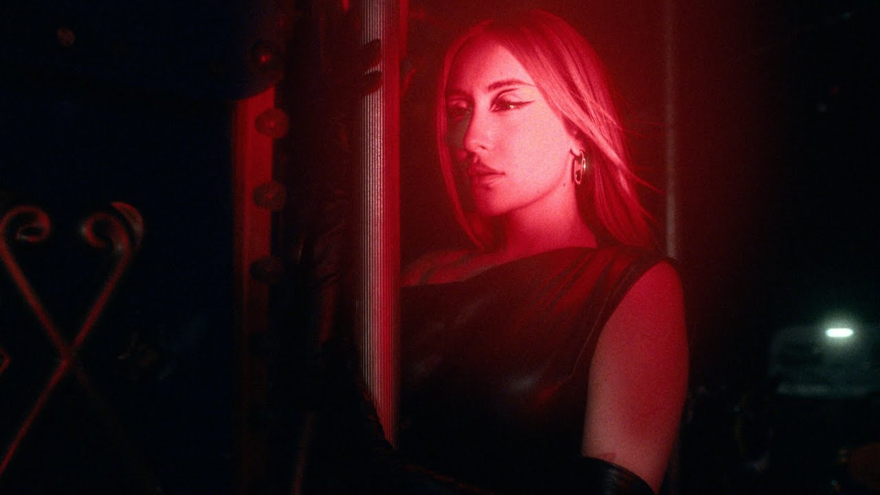 Dara Ekimova - Хъни (Official Visualizer)