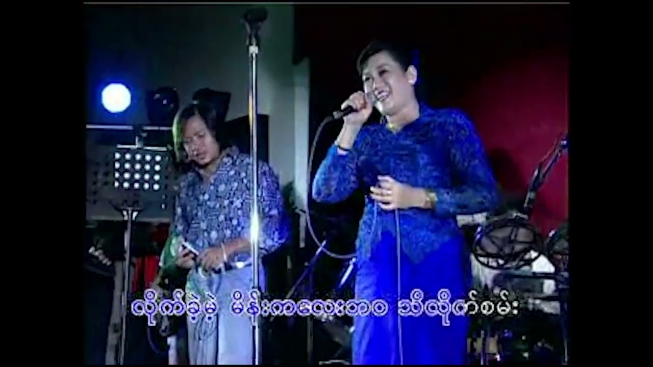ဇော်ဝင်းထွဋ် , အယ်လ်ခွန်းရီ - မိုးကောင်းကင်ခရီး [ Official MV ]