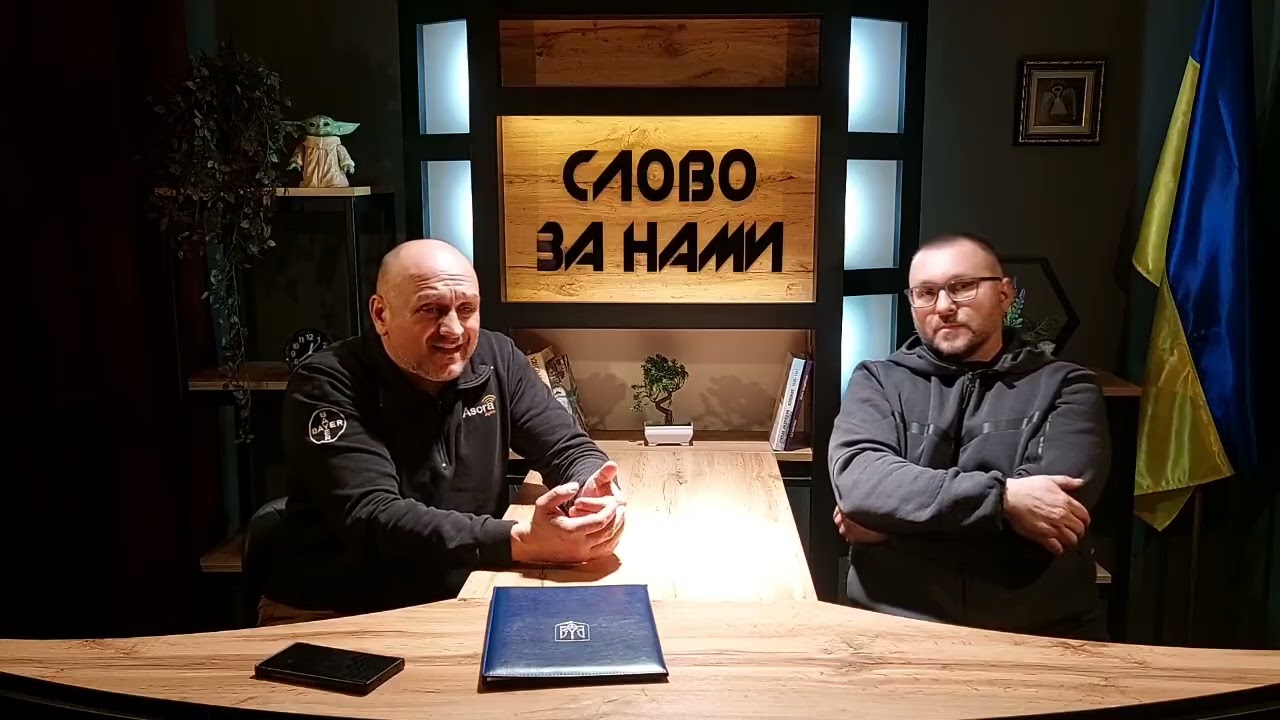 Як ми і передбачили , банда буде себе захищати любими методами, в тому числі і незаконними. #коломия