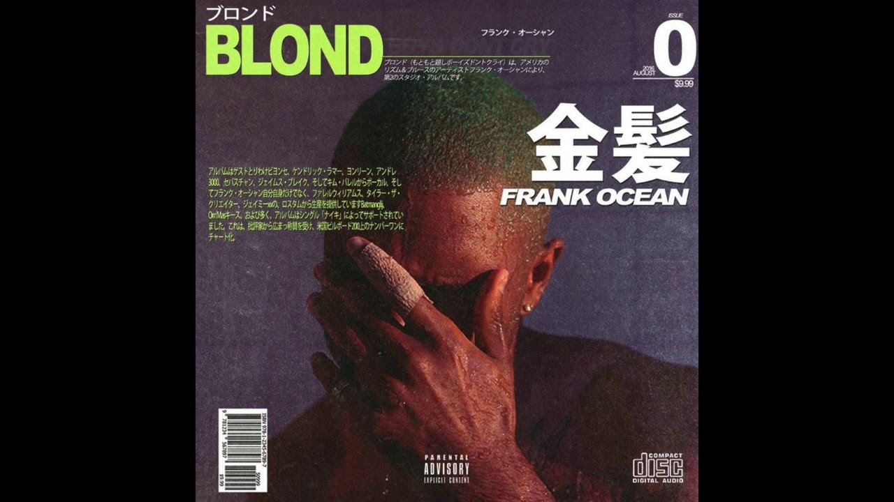 [FREE] Frank Ocean Type Beat | 