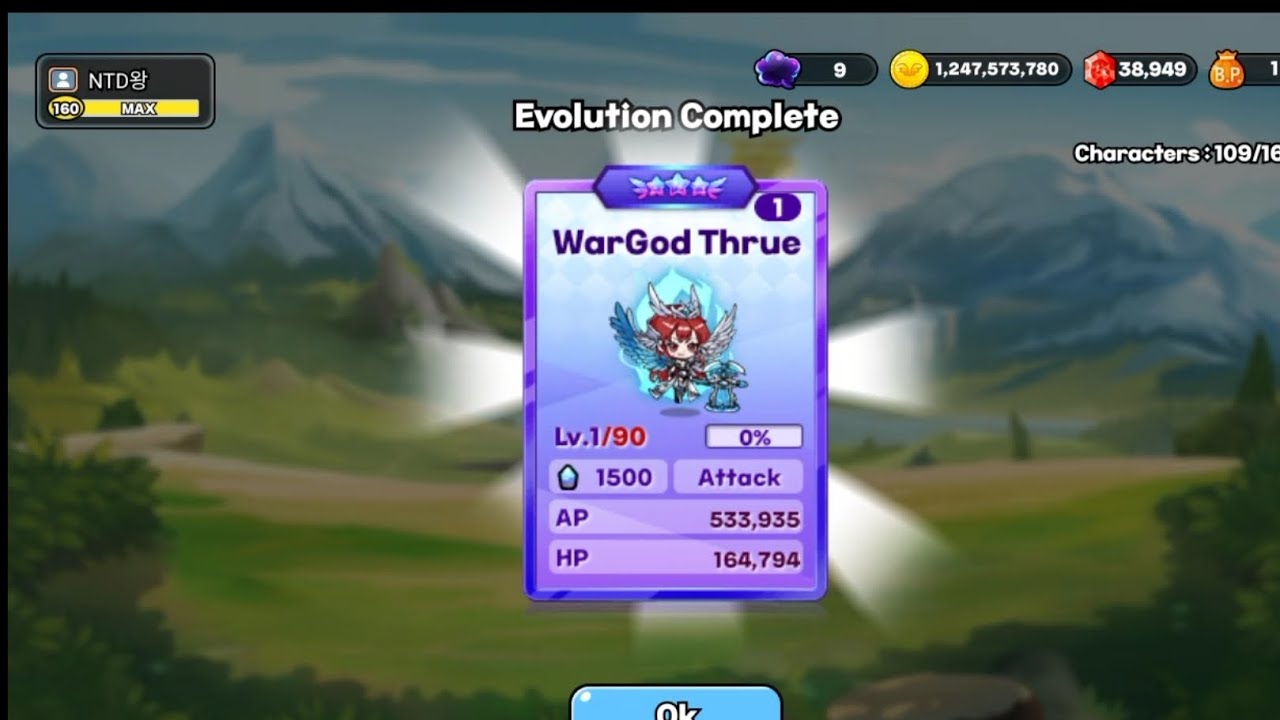 El Dorado || Trải Nghiệm Nhân Vật Mới || Ver