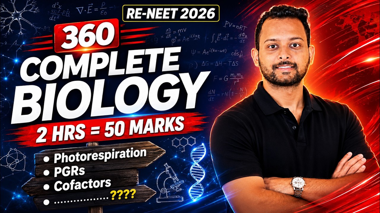 COMPLETE BIOLOGY One Shot 🔥 RE-NEET 2026 | 2 HRS = 50 MARKS | High Weightage Topics