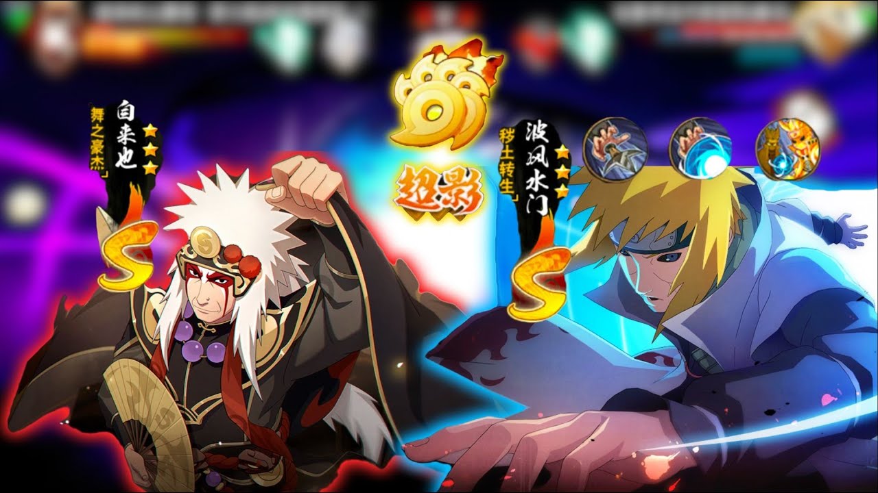 小豪换忍者挑战超影3200分！冲击全服第16名！