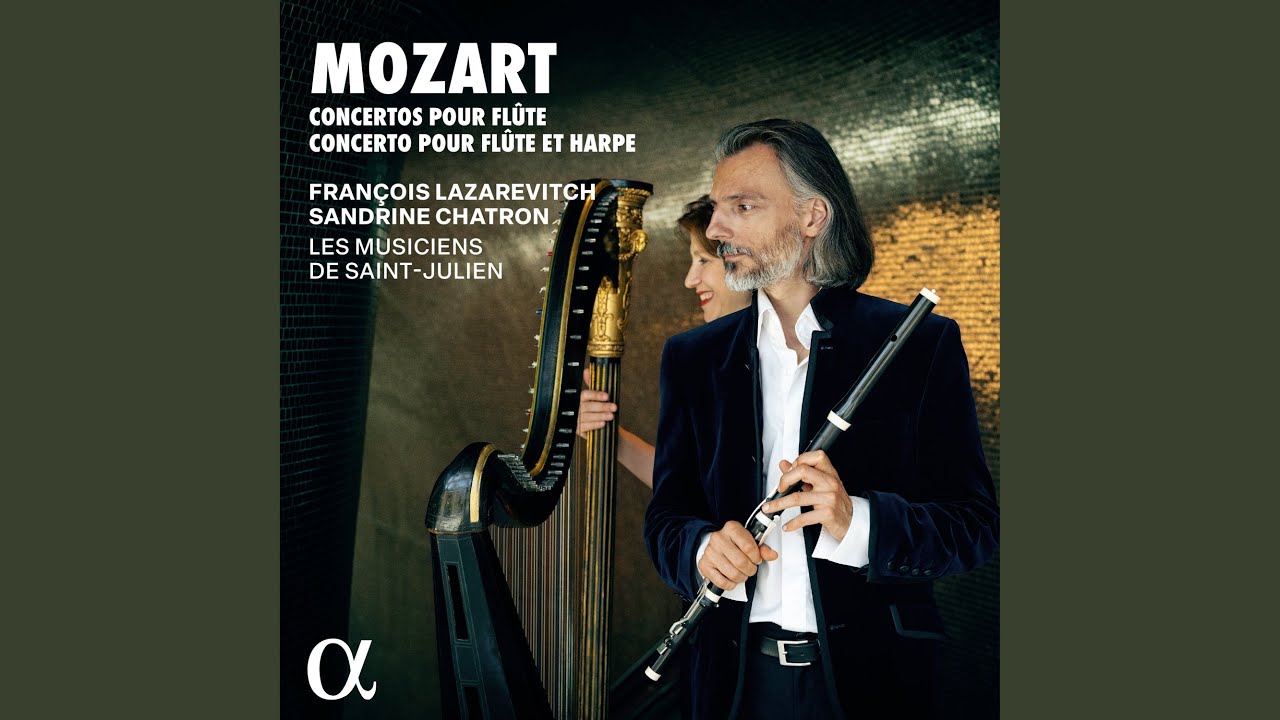 Flute Concerto in G Major, K. 313: I. Allegro maestoso
