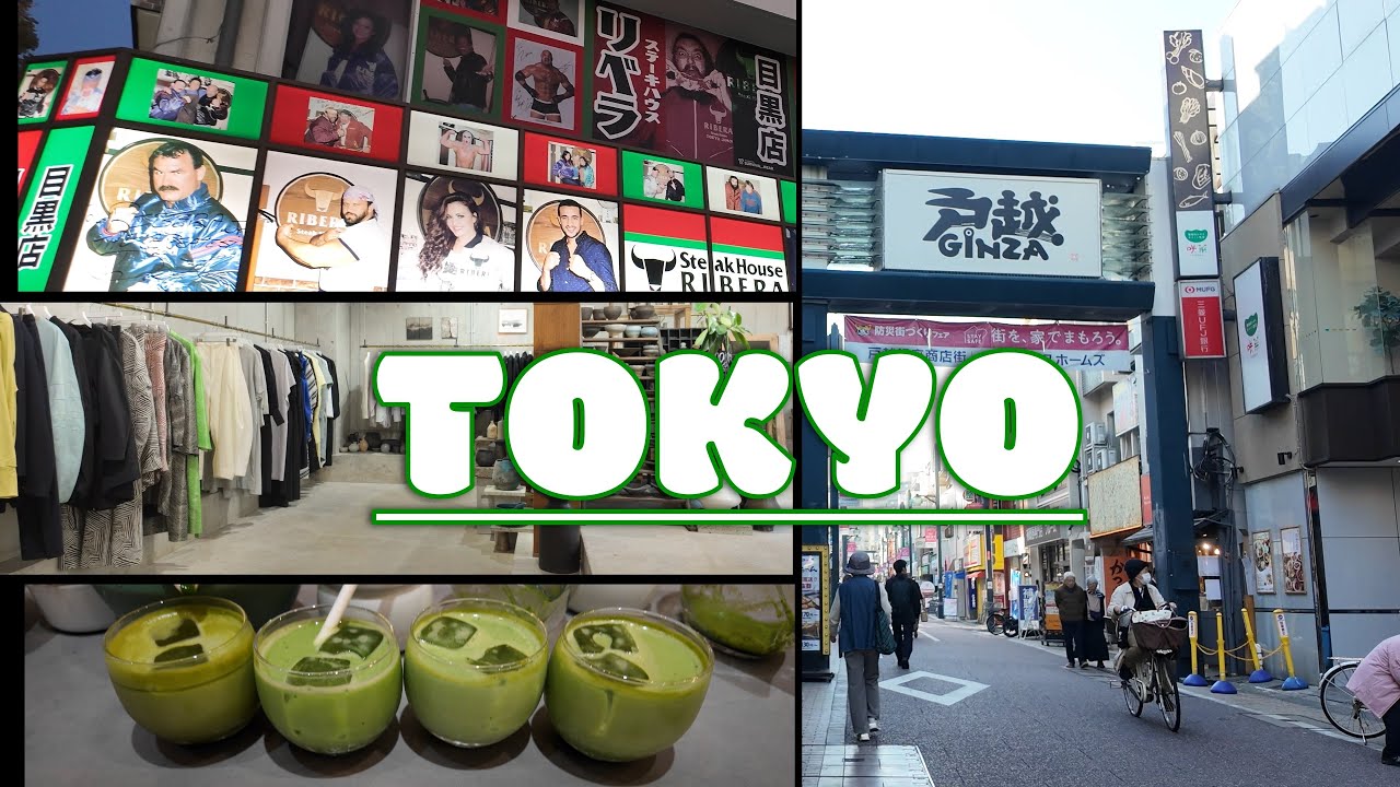 Togoshi-Ginza & Musashi-Koyama: винтажный секонд-хенд + дегустация матча и кафе WWE в Токио