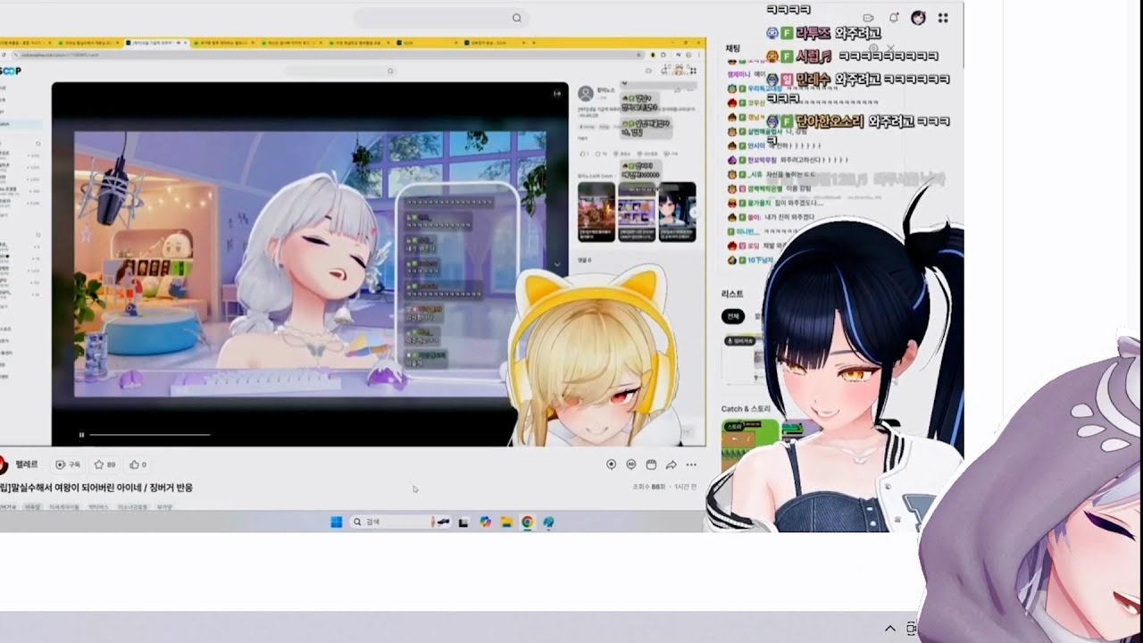 와주셔서 감사하옵니다 여왕님~