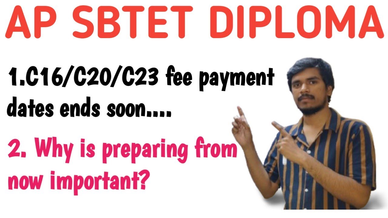 Ap diploma exams fee payment updates| ap diploma C23,C20,C16 exams start soon| all the best|