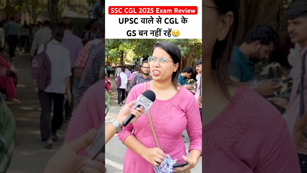 ssc cgl 2025 today review | ssc cgl 2025 exam review😲 #ssccgl2025 #ssccgl #ytshorts #viralshorts