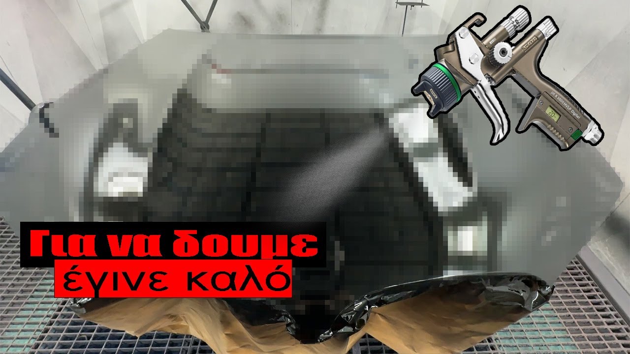 Πως να βάψεις ενα καπό, για ένα τέλειο αποτέλεσμα  👌