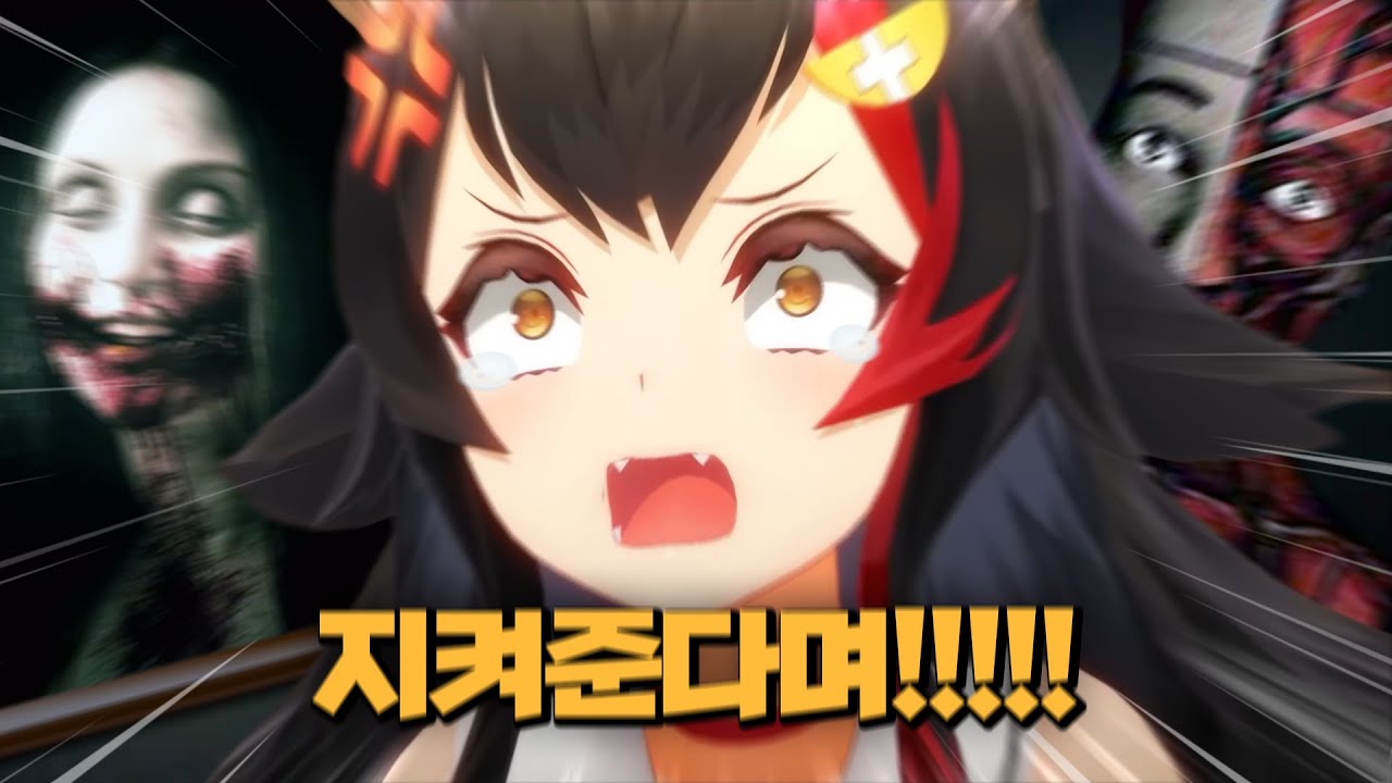 스바루!!! 루이!!! 후부키!!!!   [홀로라이브 공포게임 합방]