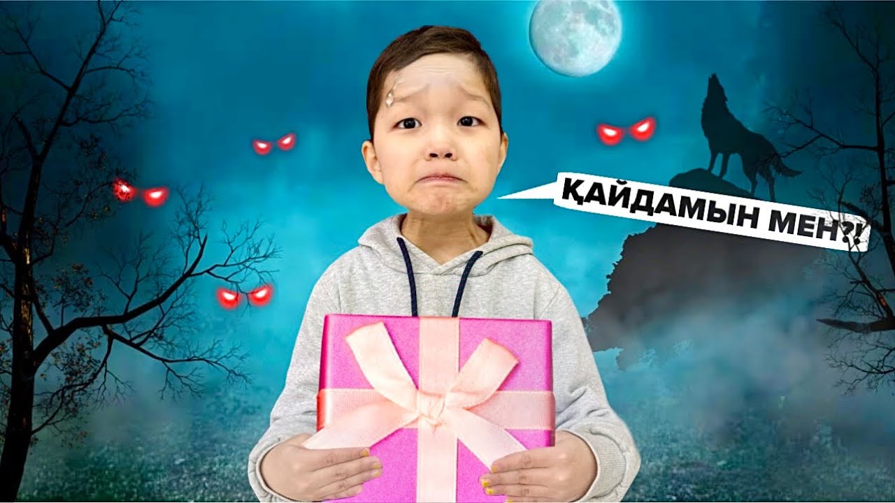 8 МАРТ СЫЙЛЫҚ🌷ТҰМАНДА ЖОҒАЛЫП КЕТТІМ😰😶‍🌫️💨8KIDS