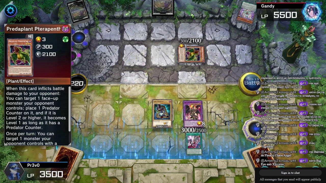01/01/26 Stream Master Duel Πρωτοχρονιάς