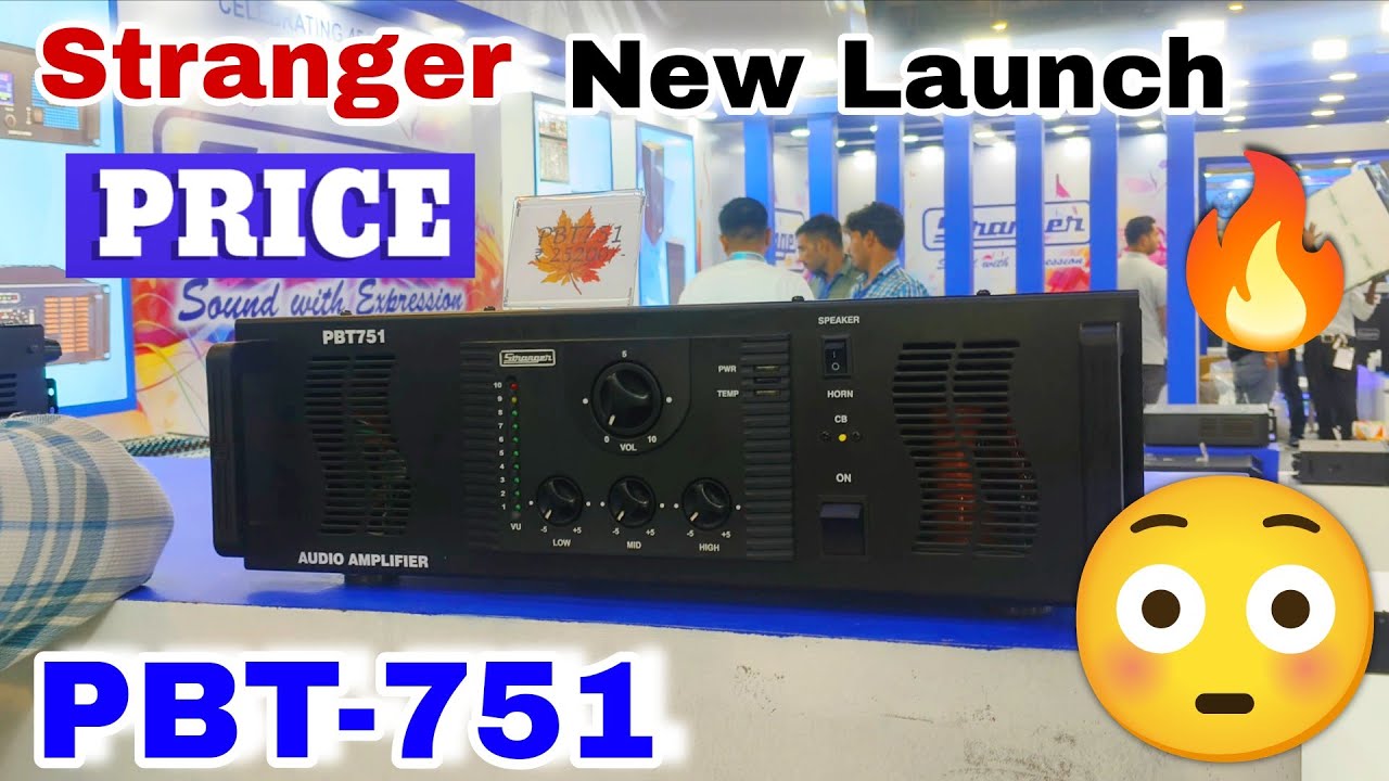 Stranger New Launch Booster Amplifier PBT-751 😳 PBT751 Review And Price | PBT501 | PBT701 | Dj Rock