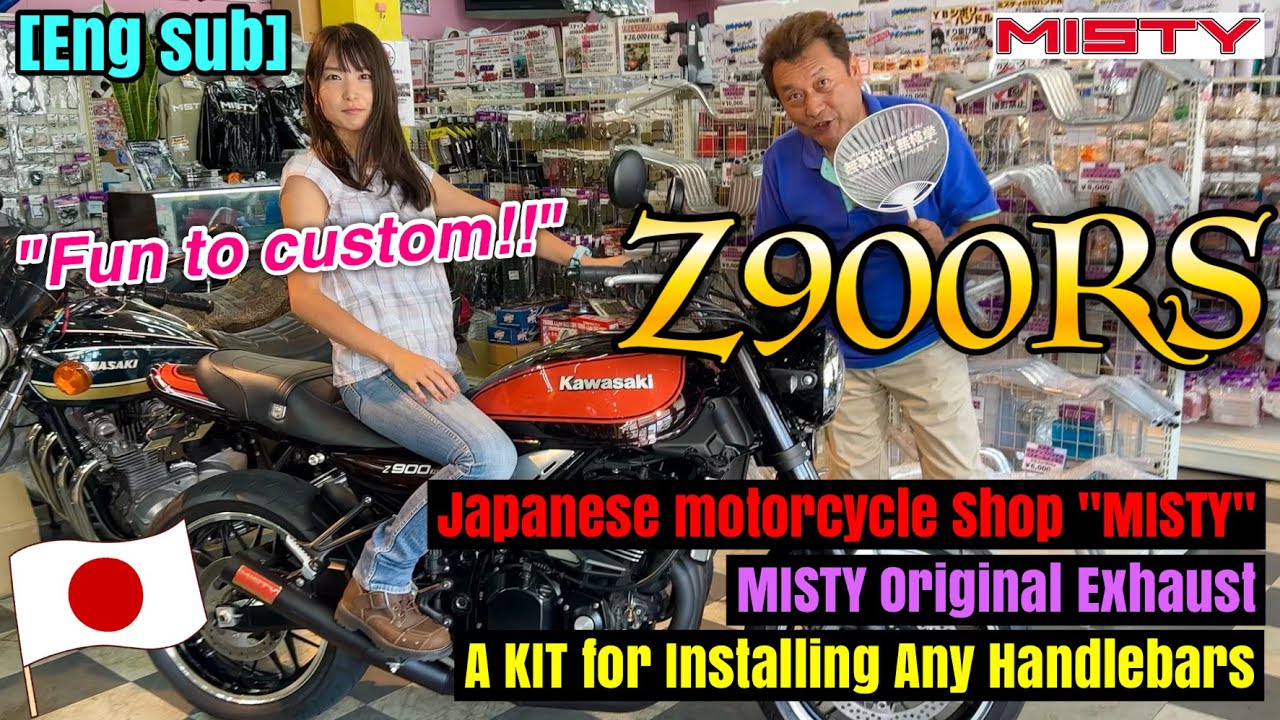 【Z900RS】Developed a KIT for Installing Any Handlebar‼️Japanese Motorcycle Shop 