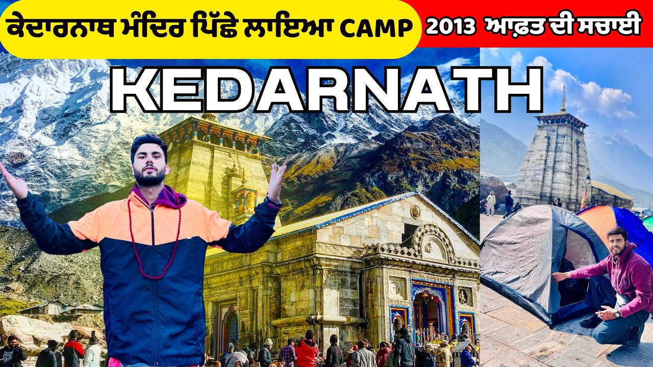 Camping ⛺️ at Kedarnath Temple | Kedarnath Dhan Yatra | Kedarnath Dham Yatra 2024 | Kedarnath Yatra