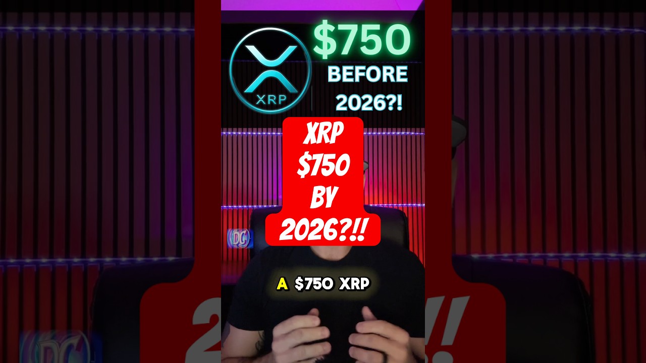 750 долларов за XRP в 2025 году?!! #криптовалюта
