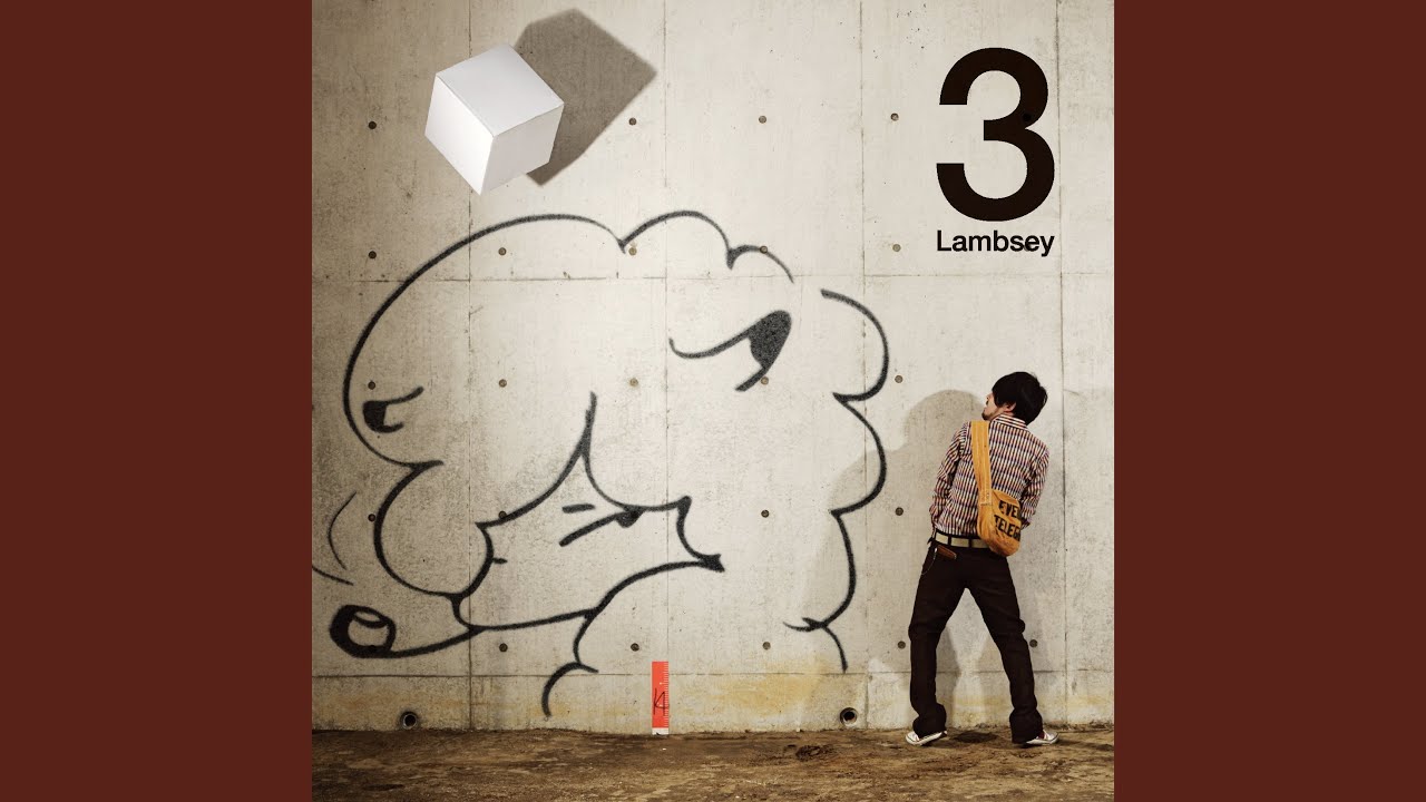 ラムレンジャー